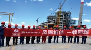 工作服定做效果图