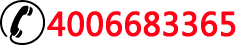 工作服定做热线:18168707116