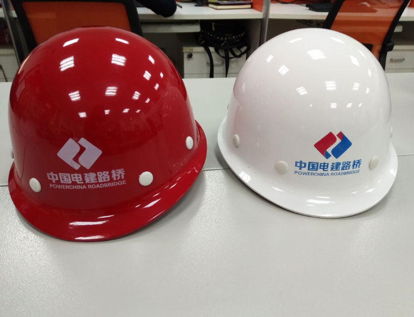 中国电力建设安全帽