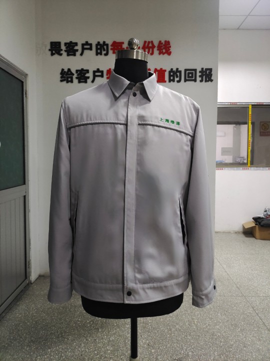 上海绿泽生物长袖