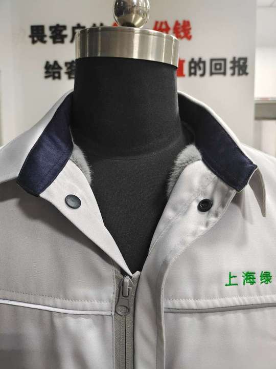上海绿泽生物科技长袖工作服定制款式