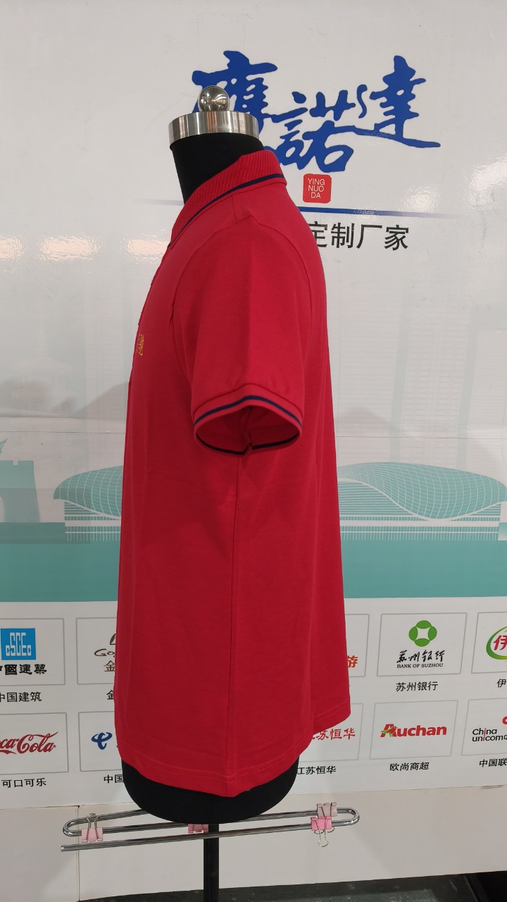 5-25061214255E50.jpg