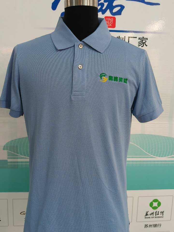 苏州高峰美盛科技polo衫