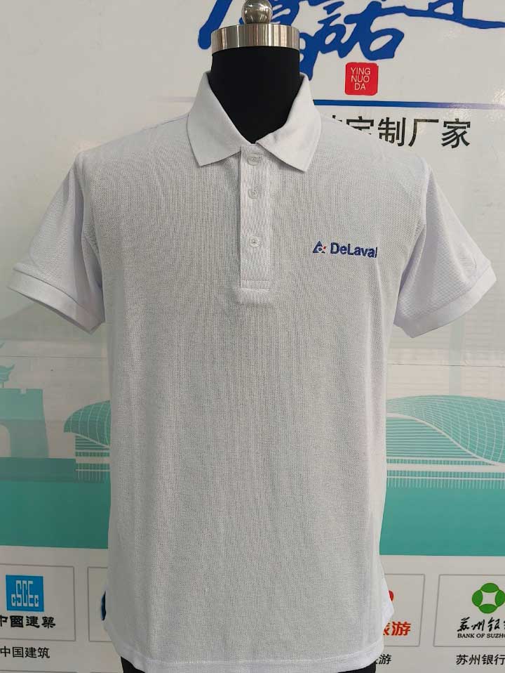 上海安思福企业管理polo衫工作服