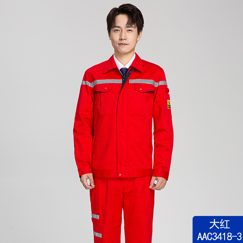 AAC3418大红套装
