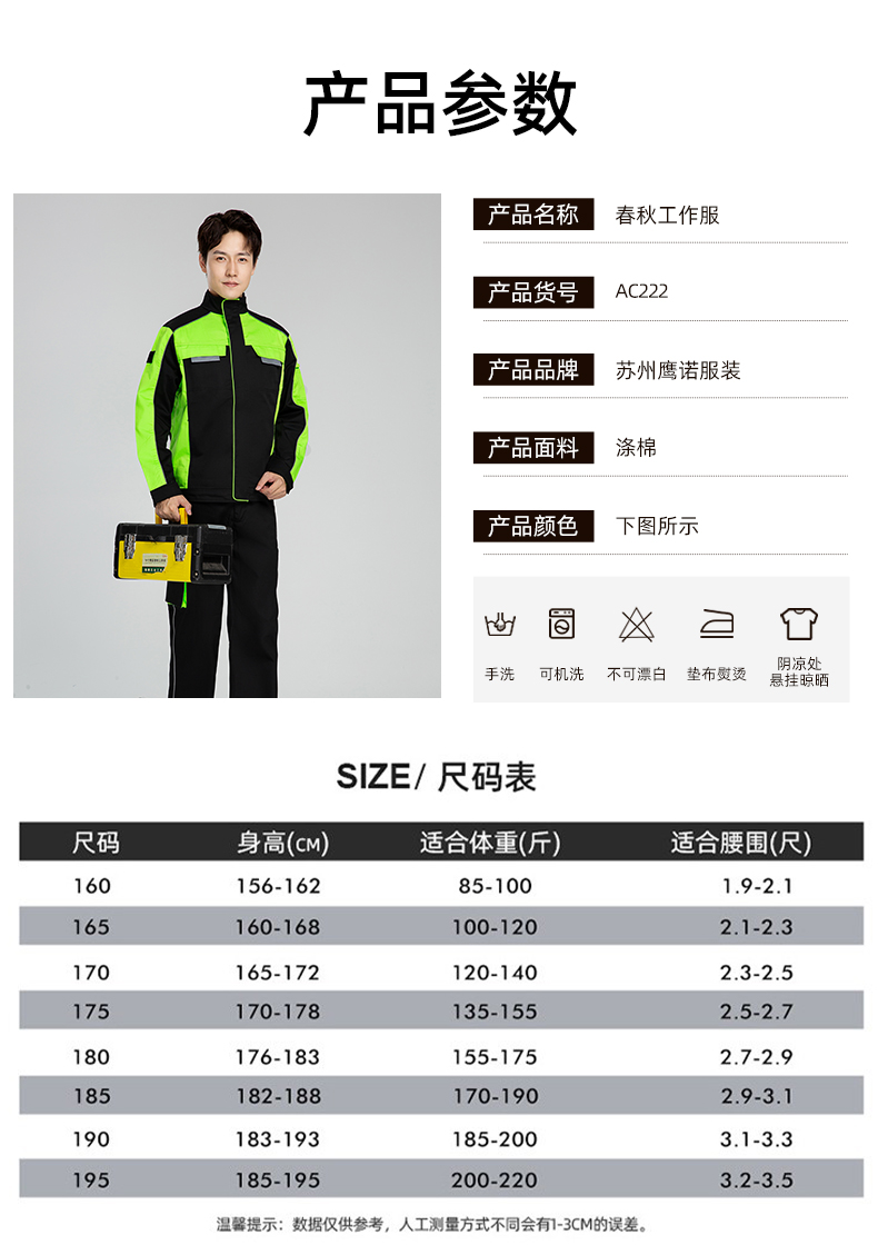 详情页_07.jpg