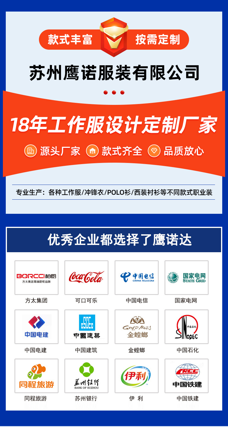 详情页_01.jpg