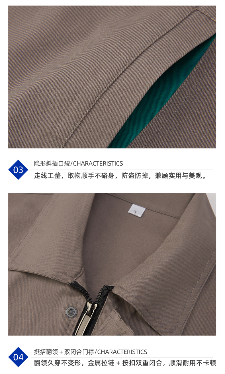 详情页_10.jpg