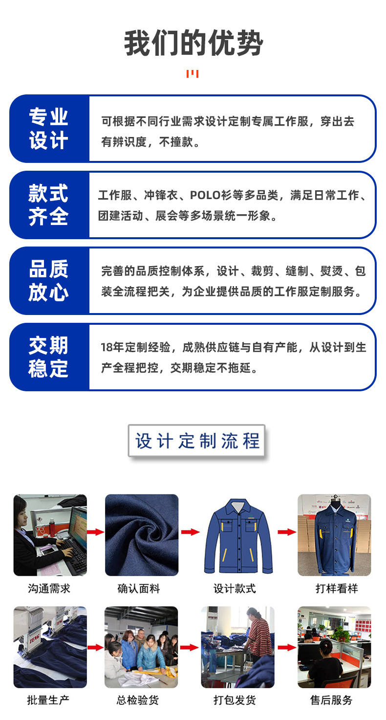 详情页_03.jpg