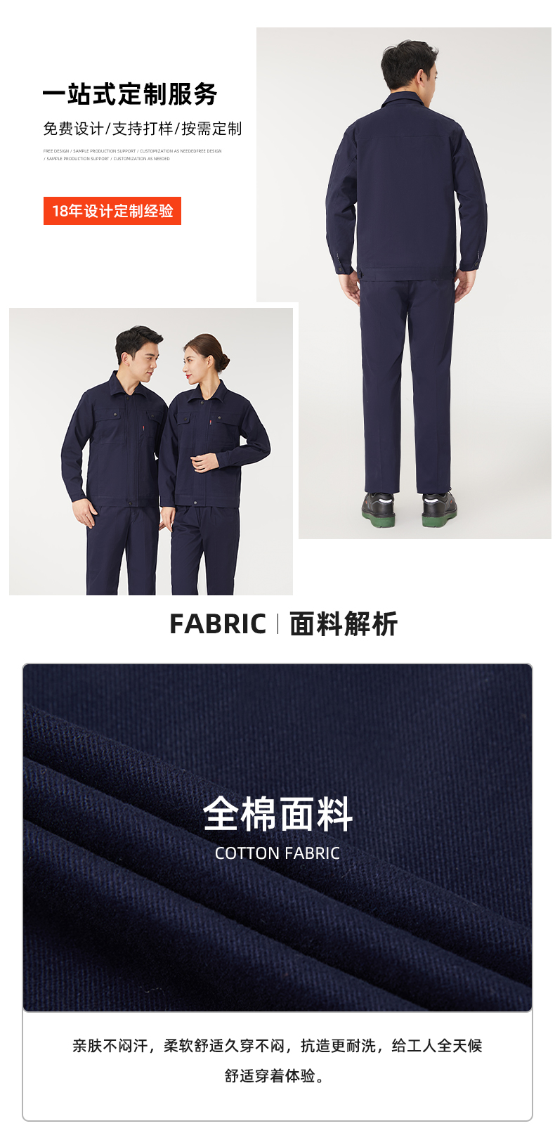 详情页_06.jpg