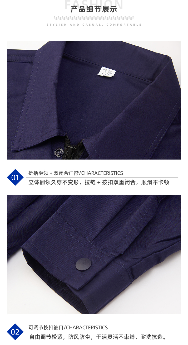 详情页_09.jpg