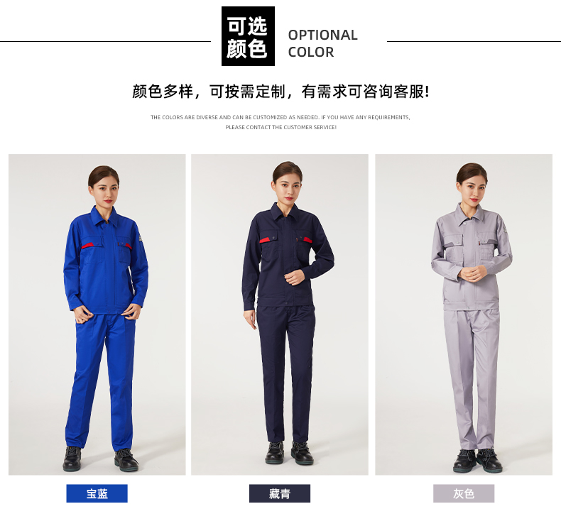 详情页_08.jpg