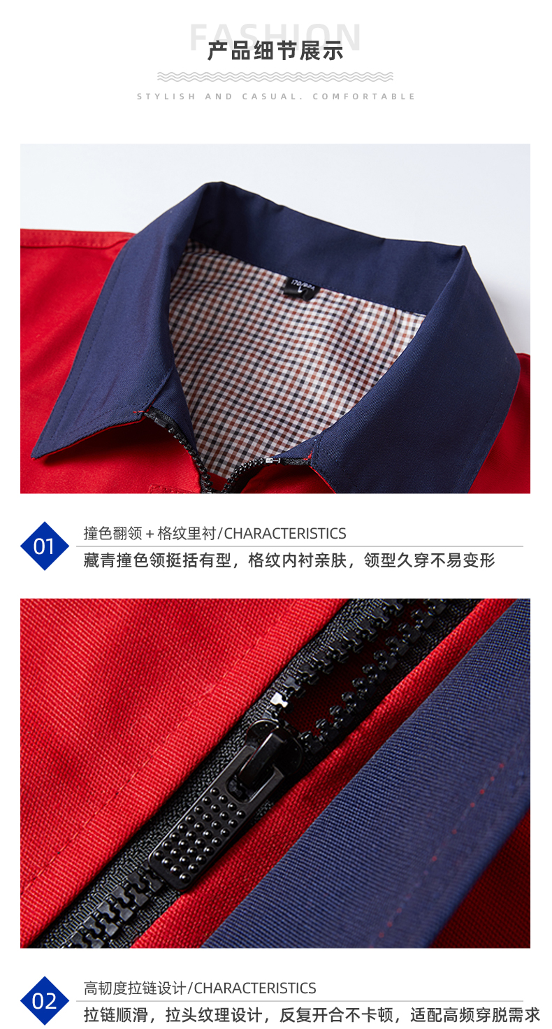 详情页_09.jpg
