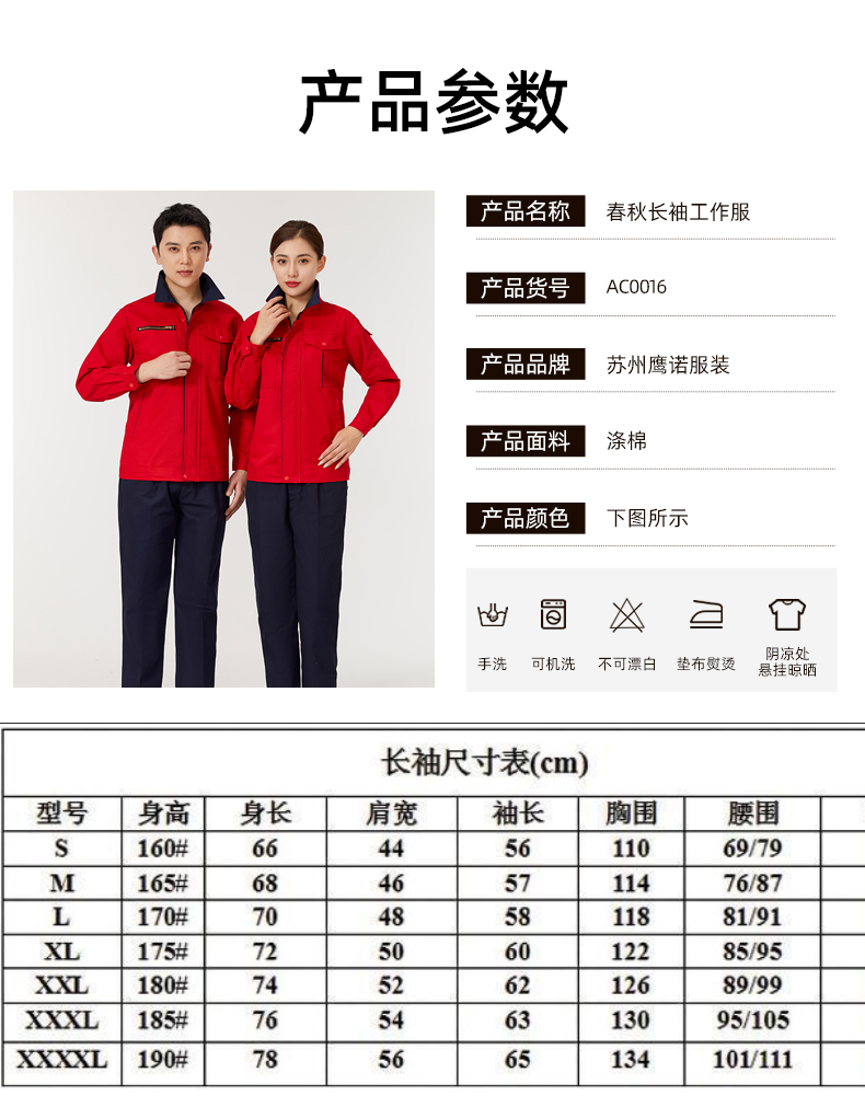 详情页_07.jpg