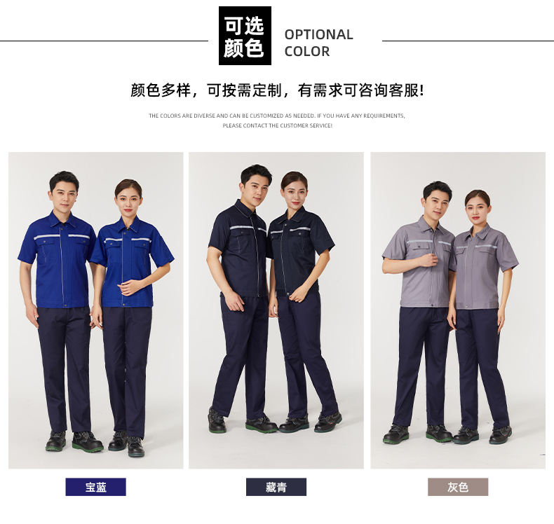 详情页_08.jpg