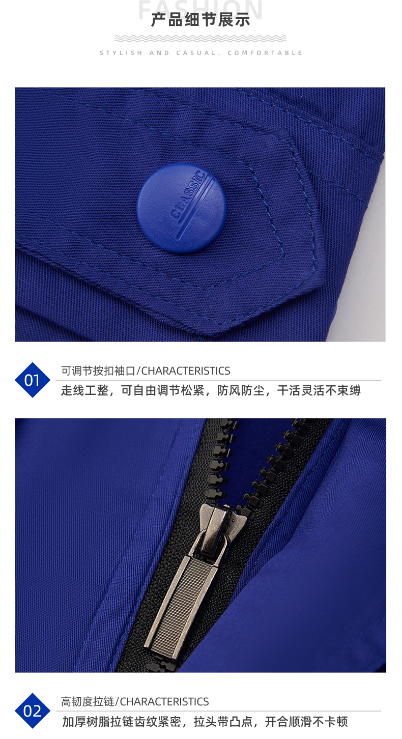 详情页_09.jpg