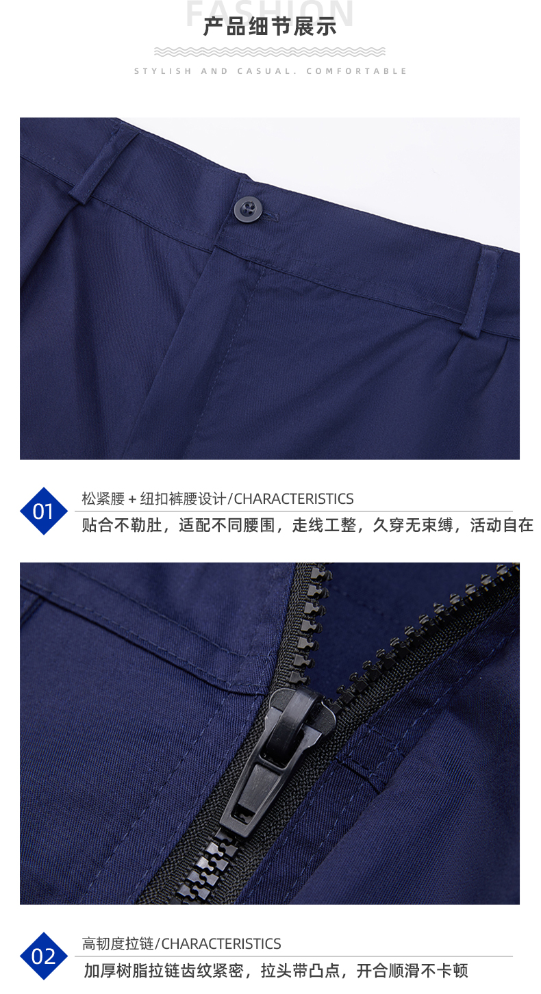 详情页_09.jpg
