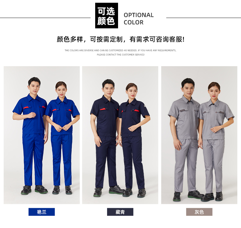 详情页_08.jpg
