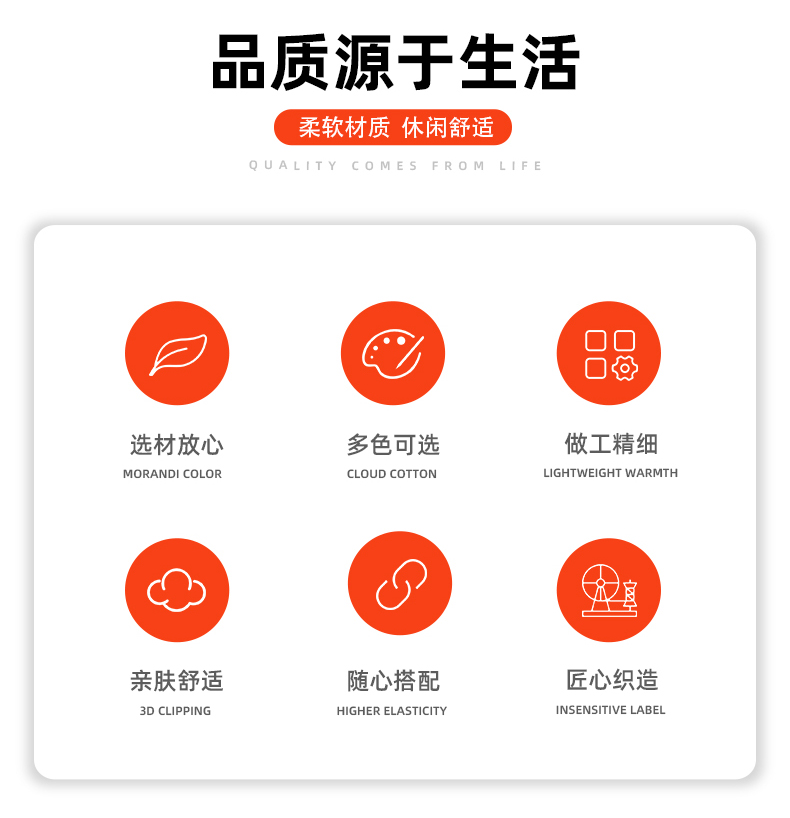 详情页_05.jpg