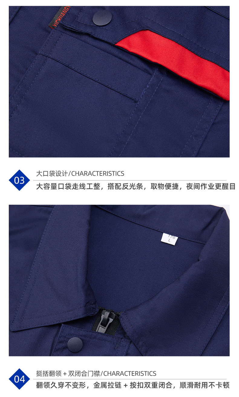 详情页_10.jpg