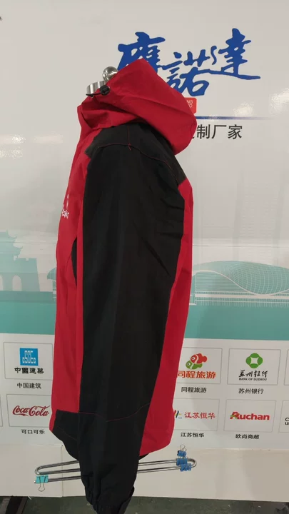 酒厂工作服