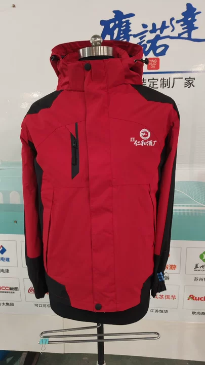 酒厂工作服