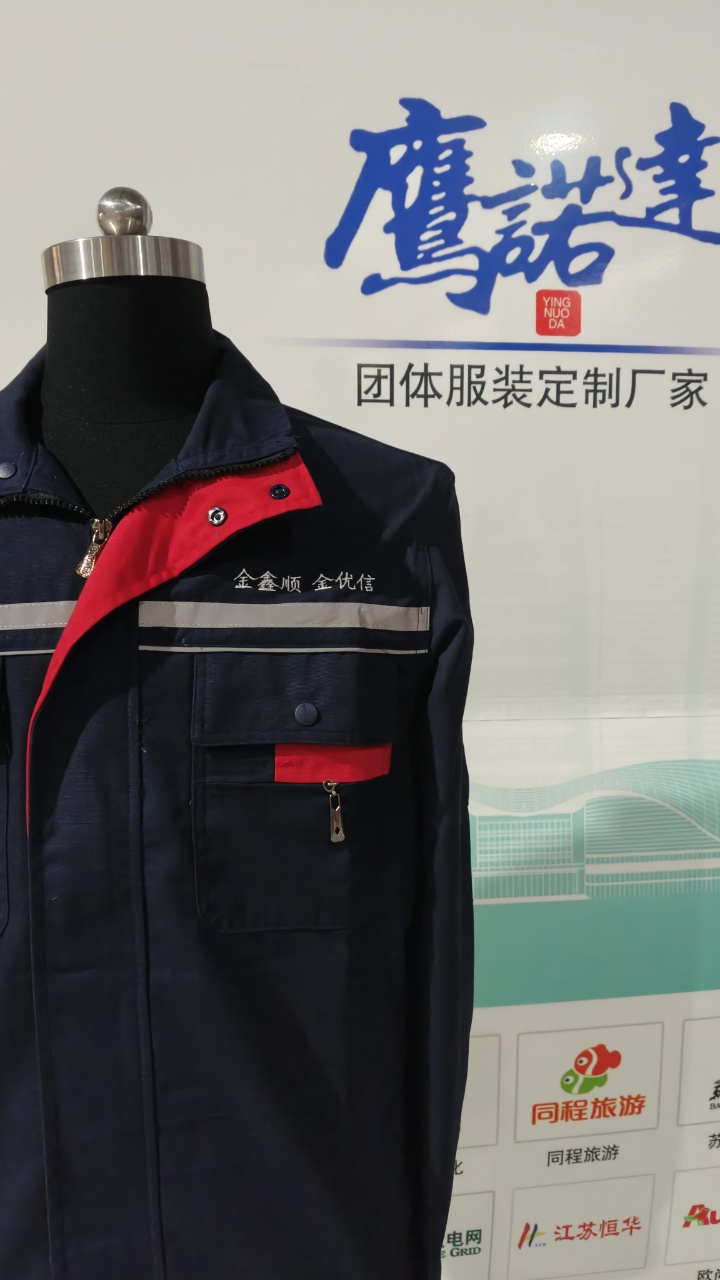 ccb215c8c3a8515cc7d00145f48cfea4.jpg