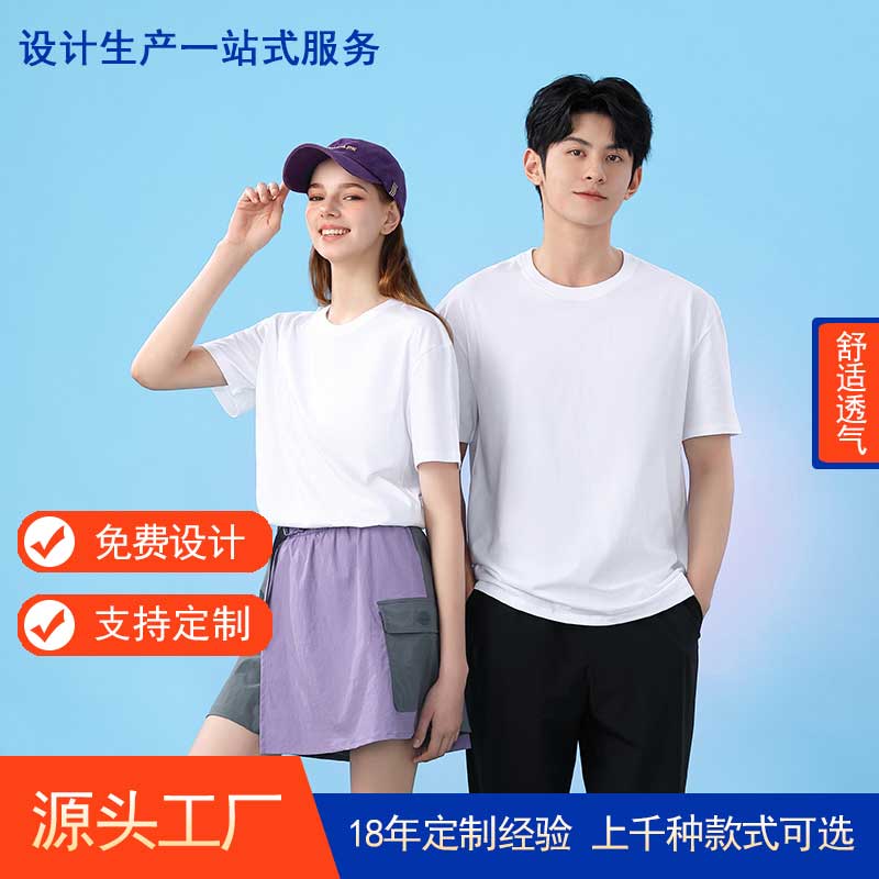 夏季圆领衫TX0628