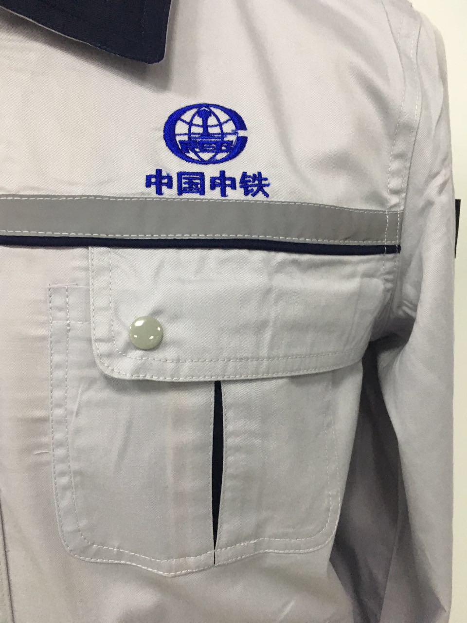 中国中铁工作服(图4)