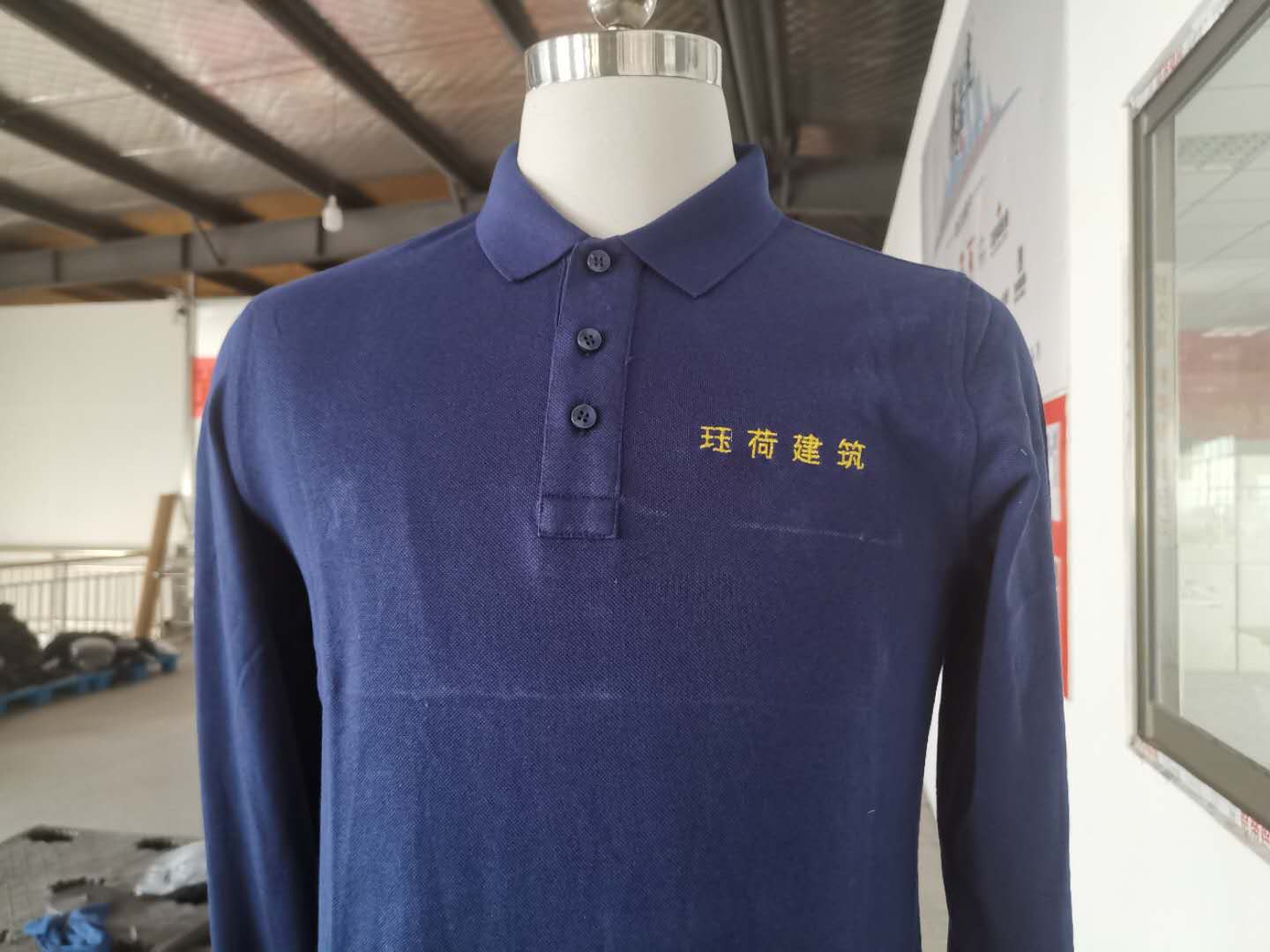 上海珏荷建筑工程工作服t恤衫定做案例款式