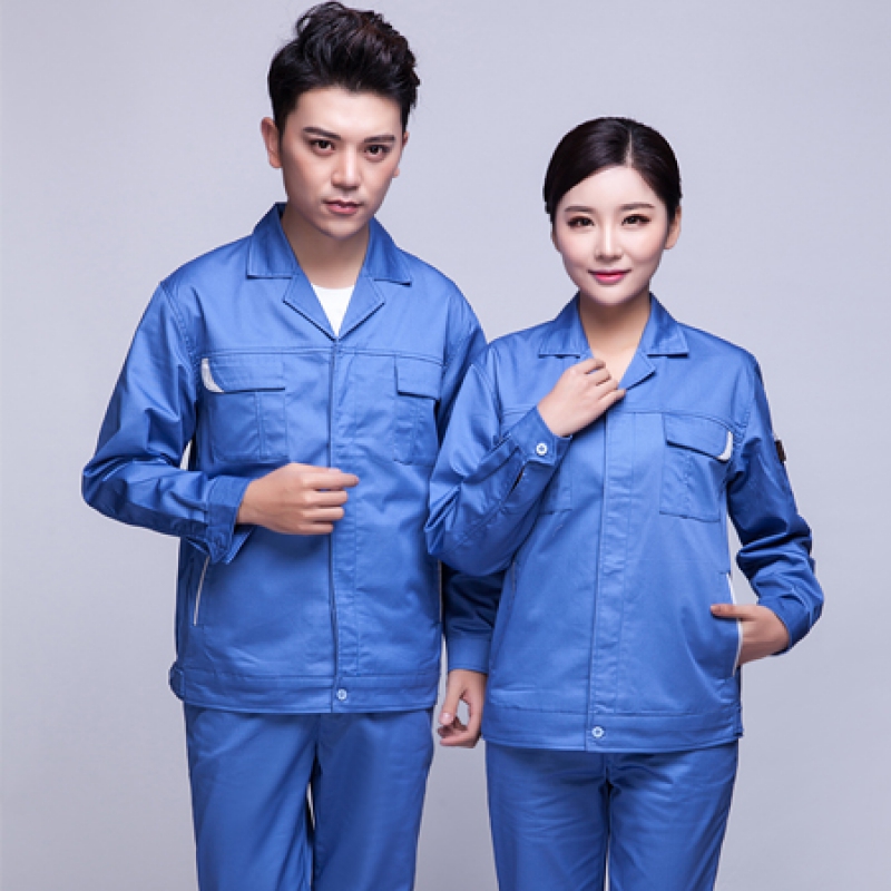 金属矿开采工作服多少钱