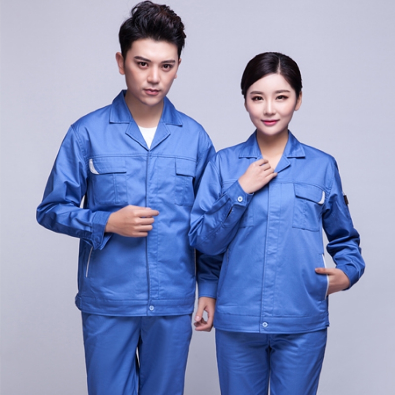 靖远电厂车间专用安全防护工作服