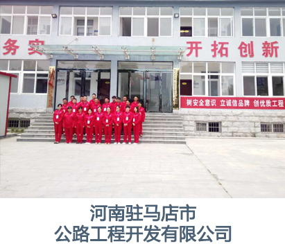 秋装工作服定做的合作客户