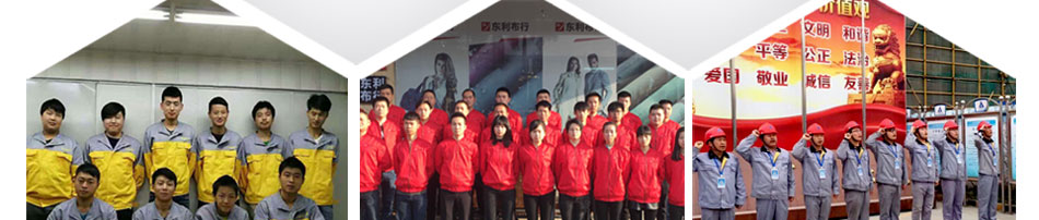 专属定制厂服方案